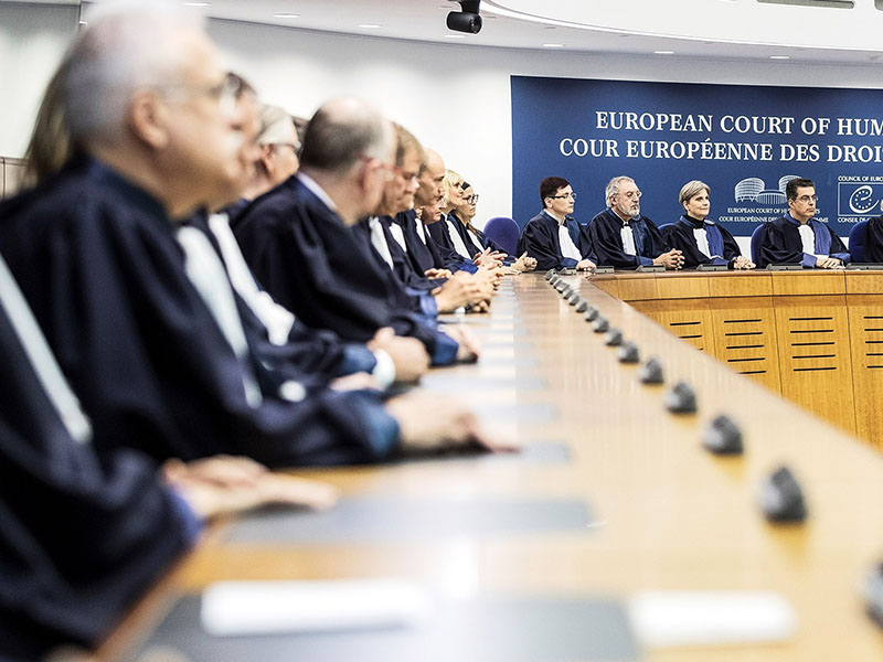 европейский суд астрахань